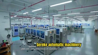 Guang Dong Gereke Automation Technology Co.,Ltd  dedicated machinery design and manufacturing.