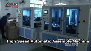 Automatic test kit Assembly and package Machine